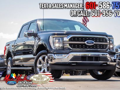 Used 2023 Ford F150 King Ranch w/ Equipment Group 601A High
