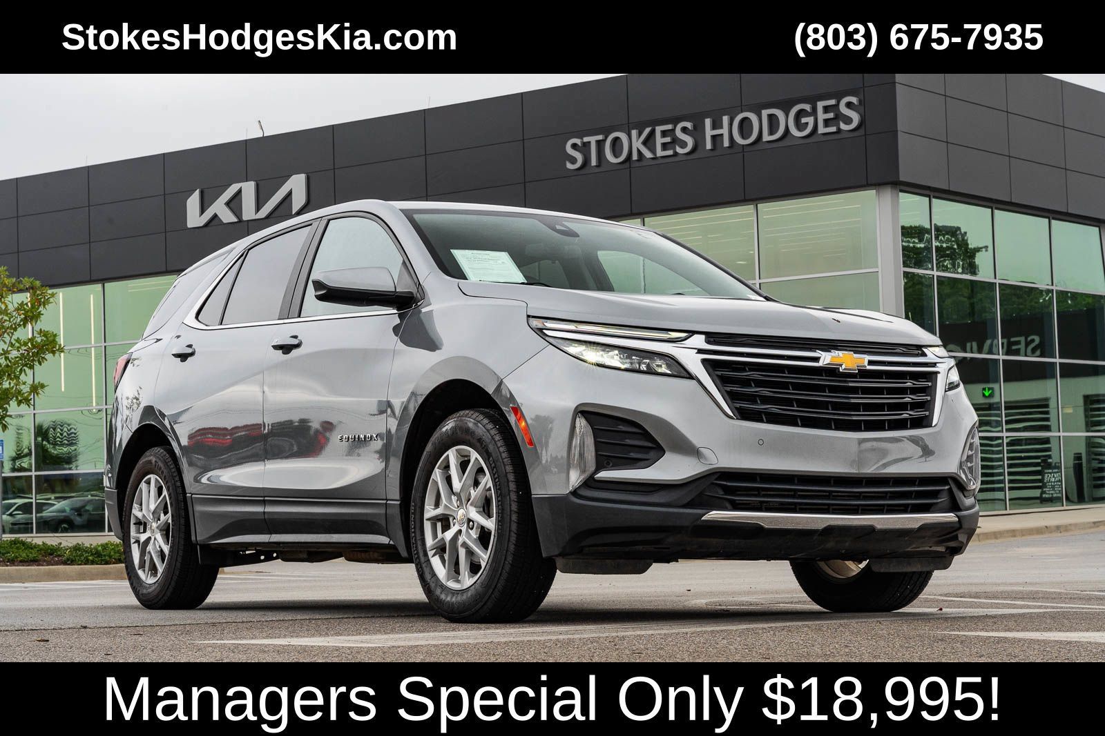 Used 2024 Chevrolet Equinox LT w/ Driver Convenience Package FWD image 1