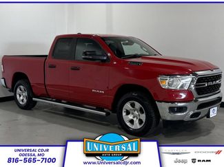 Used 2023 RAM 1500 Big Horn w/ Trailer Tow Group video 1