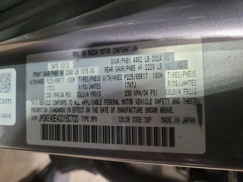 Used 2013 MAZDA CX-5 Sport w/ Bluetooth Audio Pkg image 33