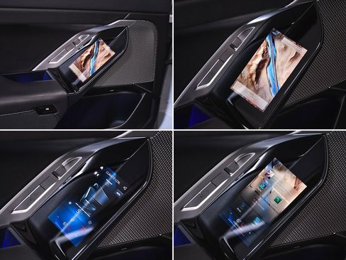 Used 2025 BMW 740i image 17