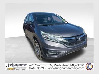 Used 2016 Honda CR-V EX 360° Tour