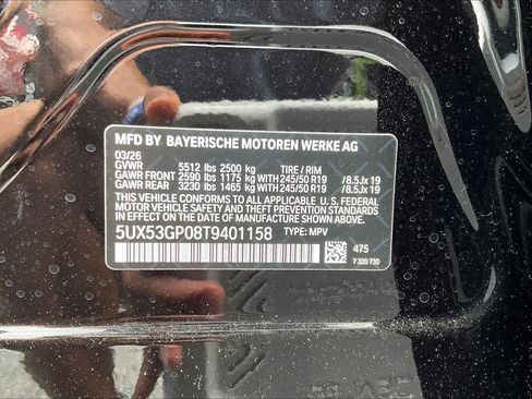 Used 2026 BMW X3 xDrive30i w/ M Sport Package AWD/4WD image 18