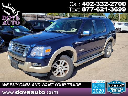 Used 2007 Ford Explorer Eddie Bauer image 1