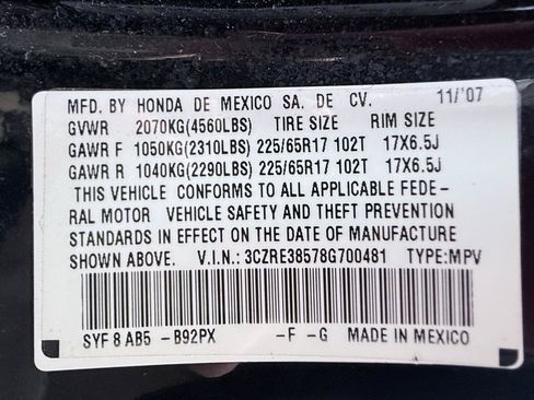 Used 2008 Honda CR-V EX image 18
