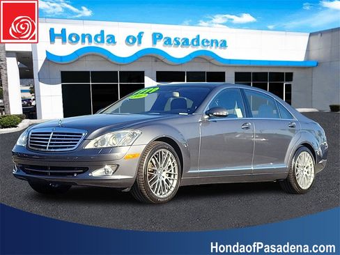 Used 2007 Mercedes-Benz S 550 image 1