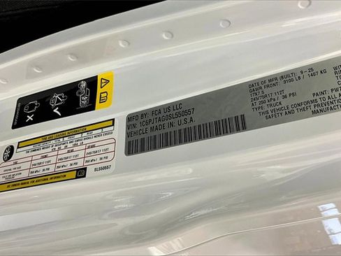 New 2025 Jeep Gladiator Sport image 9