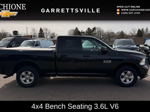 Used 2017 RAM 1500 Express image 1