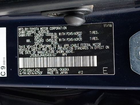 Used 2016 Toyota 4Runner Limited image 30