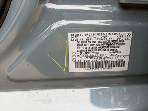 New 2026 Nissan Sentra SR image 24