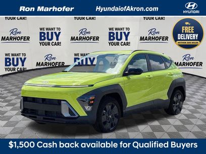 New 2027 Hyundai Kona SEL Sport