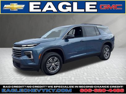 New 2026 Chevrolet Traverse LT w/ LPO, Floor Liner Package