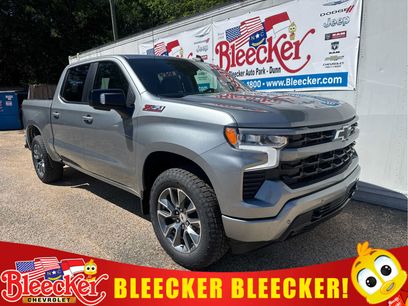 New 2026 Chevrolet Silverado 1500 RST w/ Z71 Off-Road Package