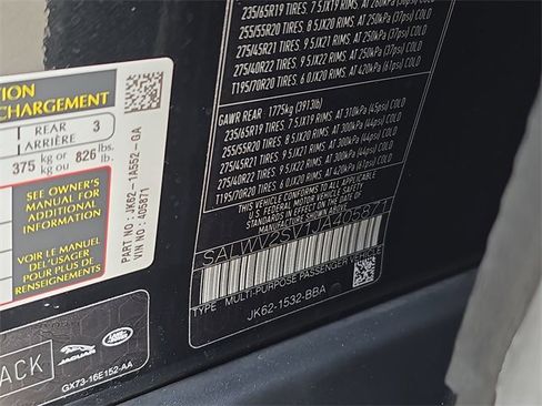 Used 2018 Land Rover Range Rover Sport HSE Dynamic image 39