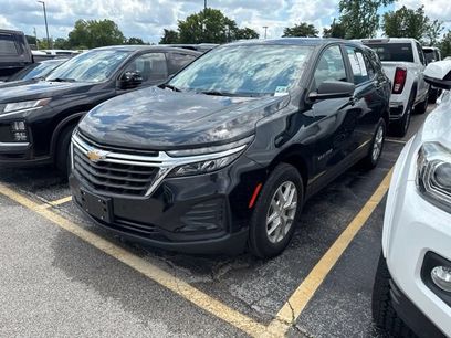 Used 2023 Chevrolet Equinox LS