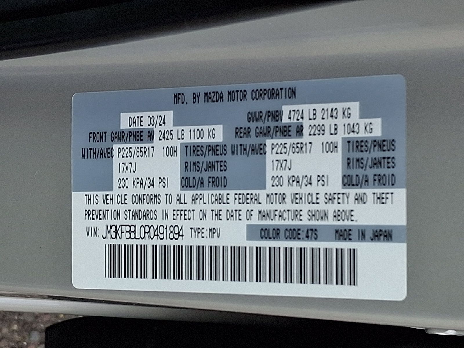 Certified 2024 MAZDA CX-5 AWD 2.5 S w/ Select Package image 25