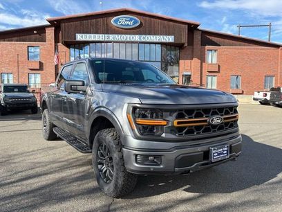 New 2026 Ford F150 Tremor w/ Tow/Haul Package