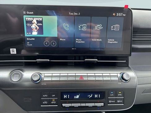 New 2026 Hyundai Kona SEL Premium image 16