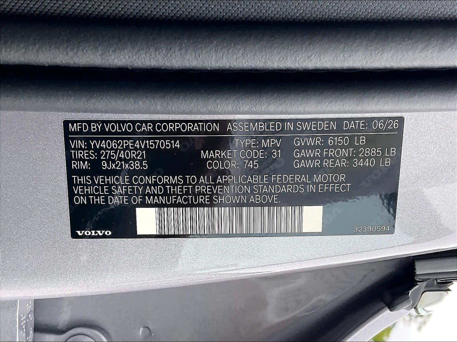 New 2027 Volvo XC90 B6 Plus AWD/4WD image 35