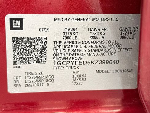 Used 2019 Chevrolet Silverado 1500 LT Trail Boss AWD/4WD image 49