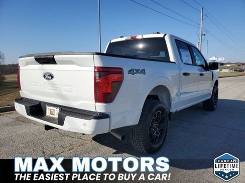 New 2026 Ford F150 STX image 3