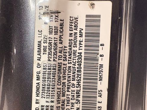 Used 2014 Honda Odyssey EX-L image 22