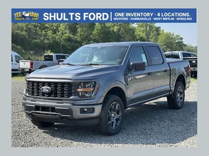 New 2026 Ford F150 STX w/ Equipment Group 200A