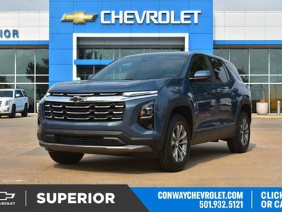 New 2027 Chevrolet Equinox LT w/ Convenience Package II