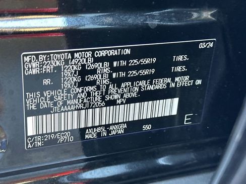 Certified 2024 Toyota Venza Nightshade image 34