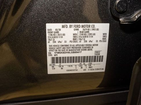 Used 2020 Ford Explorer XLT w/ Comfort Package image 22