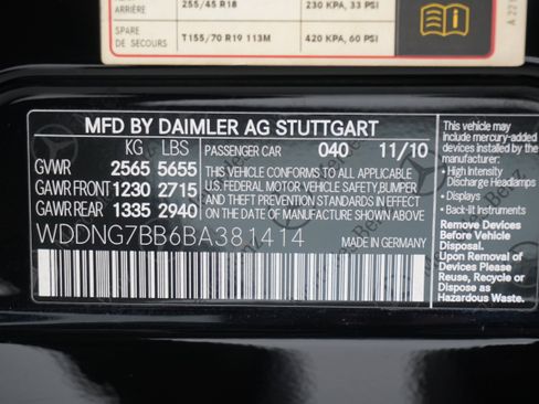 Used 2011 Mercedes-Benz S 550 image 33