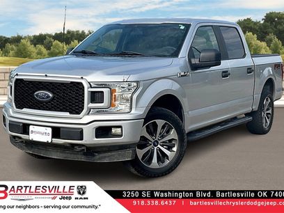 Used 2019 Ford F150 XL w/ Equipment Group 101A Mid