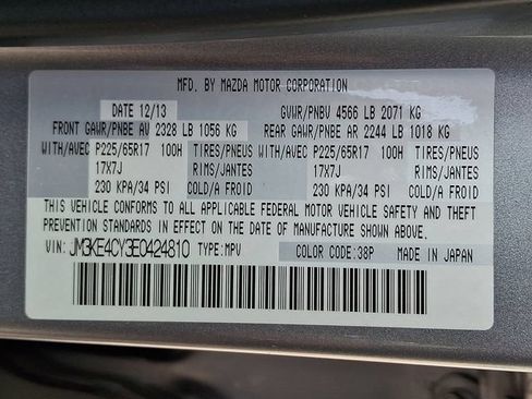 Used 2014 MAZDA CX-5 Touring AWD/4WD image 28