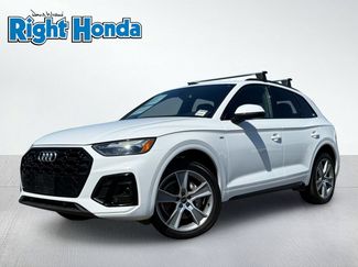 Used 2025 Audi Q5 2.0T Premium AWD/4WD video 2