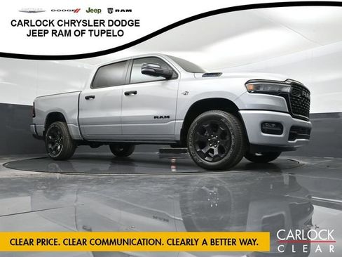 New 2026 RAM 1500 Big Horn image 53