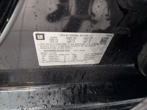 Used 2016 Chevrolet Silverado 1500 LT w/ All Star Edition AWD/4WD image 12