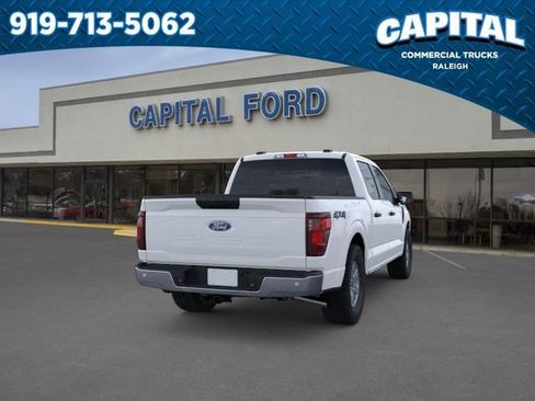 New 2026 Ford F150 XL w/ Equipment Group 103A High AWD/4WD image 8