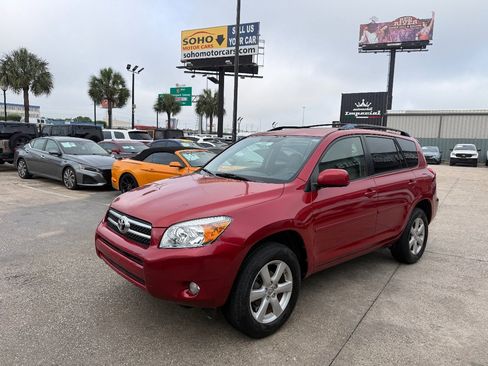 Used 2008 Toyota RAV4 Limited FWD image 7