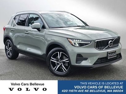 Used 2025 Volvo XC40 B5 Core