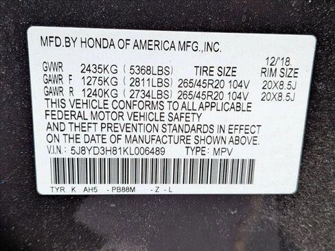 Used 2019 Acura MDX FWD w/ Advance Package image 20