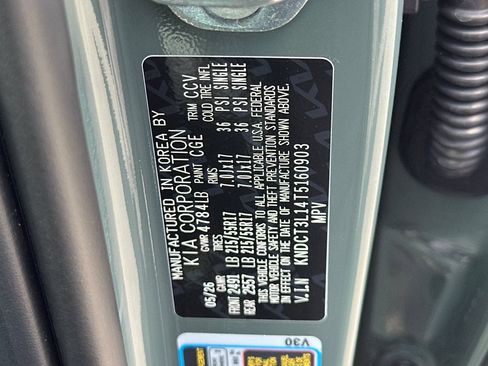 New 2026 Kia Niro Wave FWD image 27