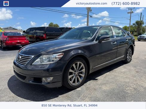 Used 2011 Lexus LS 460 AWD w/ Comfort Pkg image 7