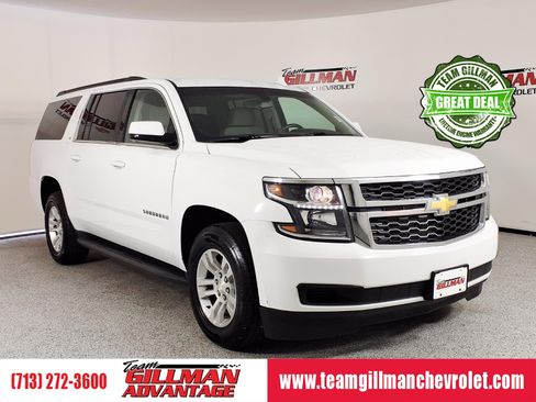 Used 2016 Chevrolet Suburban LS w/ Max Trailering Package image 1