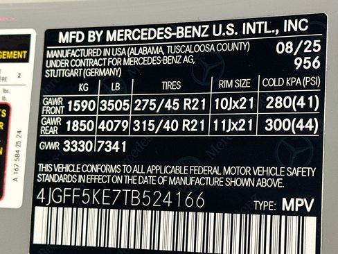 Certified 2026 Mercedes-Benz GLS 450 4MATIC image 41