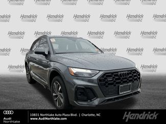 Used 2024 Audi Q5 2.0T Premium w/ Summer of Audi Package video 1