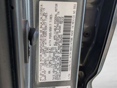 Used 2015 Toyota Tacoma PreRunner image 25