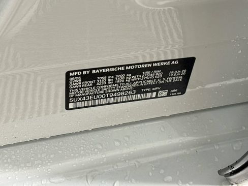 New 2026 BMW X5 xDrive50e AWD/4WD image 33