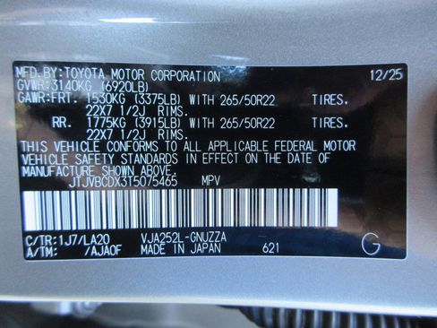 Used 2026 Lexus GX 550 550 Luxury+ w/ Cold Area Package image 66