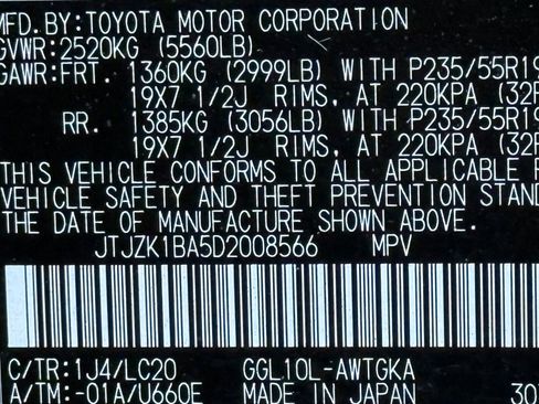 Used 2013 Lexus RX 350 FWD w/ Premium Pkg image 52