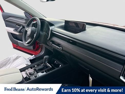 New 2026 MAZDA CX-50 AWD 2.5 S w/ Weather Package image 30